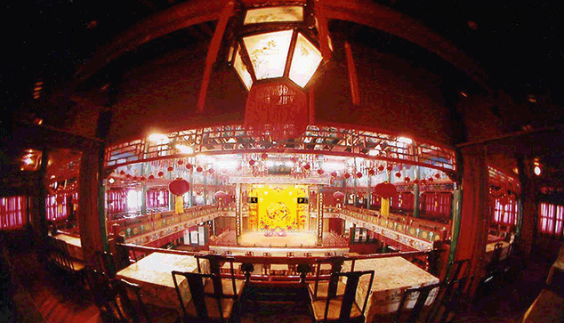 huguang guild hall opera